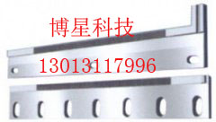 塑料包装封切刀片-分切机刀片-分切圆刀片