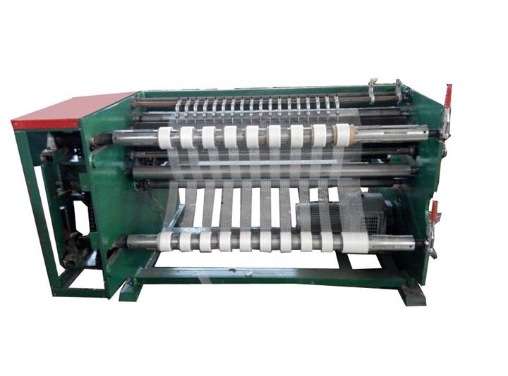 洛阳元宝纸分切机（立式）多功能各式分切机 定做厂家