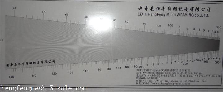 网纱_丝网_筛网_纺织织物_经纬密度仪_ 密度仪_目镜_100目-500目