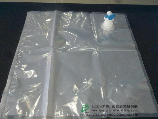 简约化:福建泉州薄膜包装袋依利达ELD-310B特殊胶带