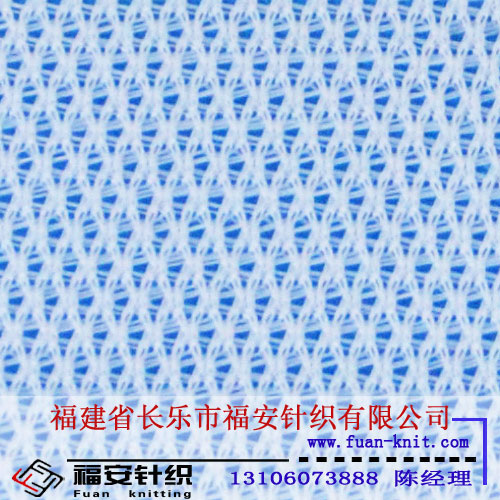 杭州/萧山/宁波丝网网纱13106073888陈经理