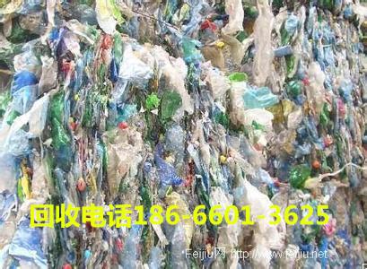 广州海珠区废塑料回收公司收购废有机、胶头价格最高