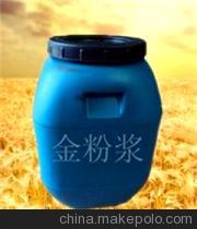 尼龙固浆,PTF增稠剂,水性胶浆,绒面发泡浆,抗氧化金粉浆