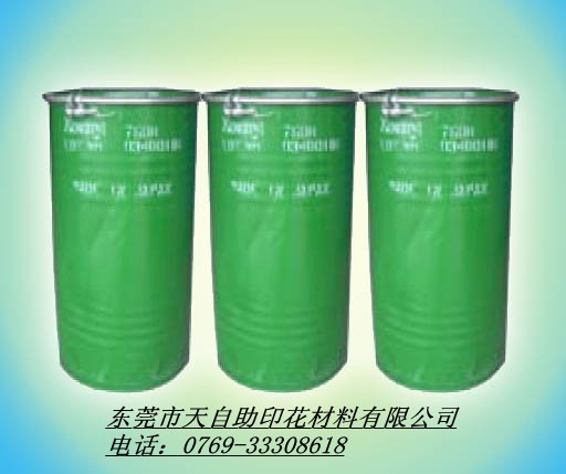 环保免过热静电植毛浆 植绒浆 水性印花材料