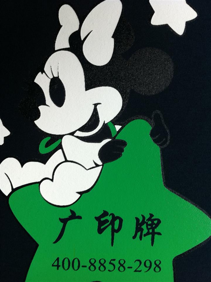 不塞网胶浆环保胶浆不塞网,特软胶浆13480450623皮S报价