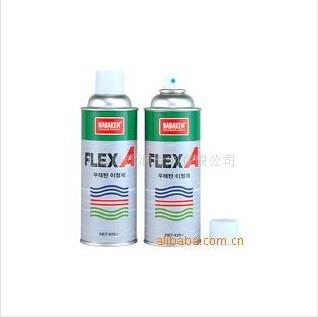 FLEX-A 聚氨酯离型剂