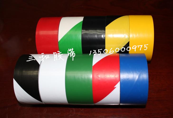 厂家直销优质划线/警示地板胶带PVC 45MM*18M斑马地板胶带批发
