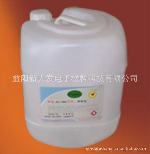 郴州清洗剂助焊剂，益阳批发清洗剂，上海洗网水价格-生产厂