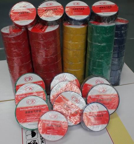 天津电工胶带北京电工胶带廊坊电工胶带
