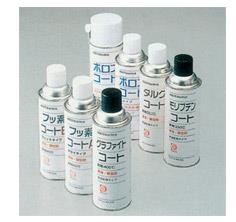 BN-480B超耐热离型剂，高温离型剂/耐热脱模剂，日本OKITSUMO品牌