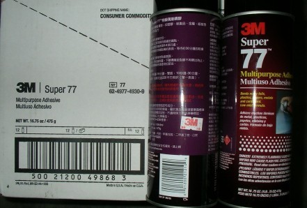 供应 3MSUPER77喷胶 工业胶带、双面胶带