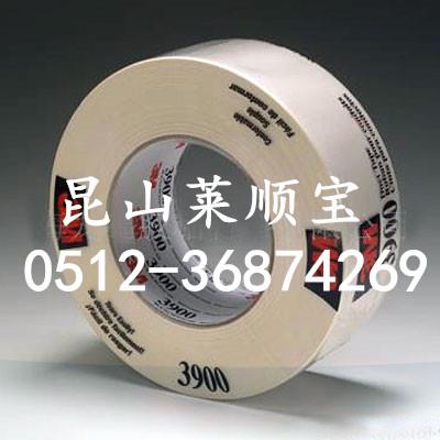 3M3900进口工业胶带
