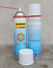 铝挤压模高温离型剂润滑剂脱模剂