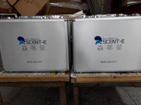 广州竹木制品丝印生产厂家