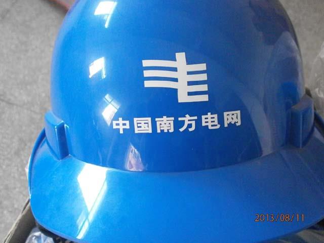 广州安全帽丝印