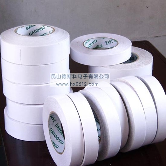 双面胶带 热熔双面胶带