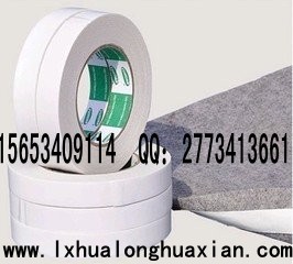 地毯用双面胶带-无痕双面胶带价格，优质双面胶带厂家