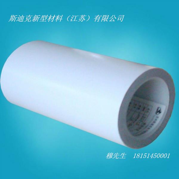 供应双面胶带 模切双面胶带 江苏模切双面胶带