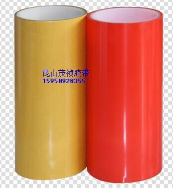 红皮双面胶带 红色PET双面胶带