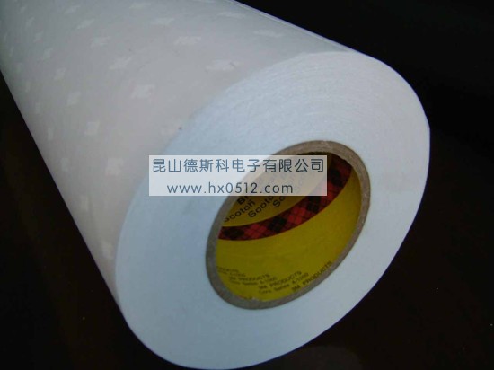 3M 55230双面胶带