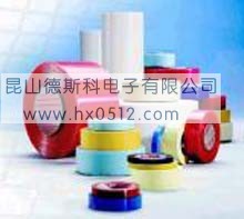 3M 468双面胶带