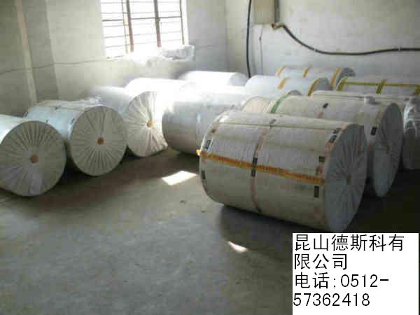双面胶带母卷