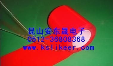 透明泡棉双面胶带 PE泡棉双面胶带 高级汽车泡棉双面胶带