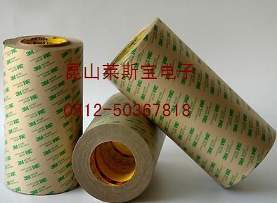供应上海3M467双面胶带 3M468 3M4611 3M1
