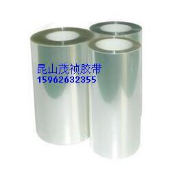 石墨片专用双面胶带 超薄石墨胶带