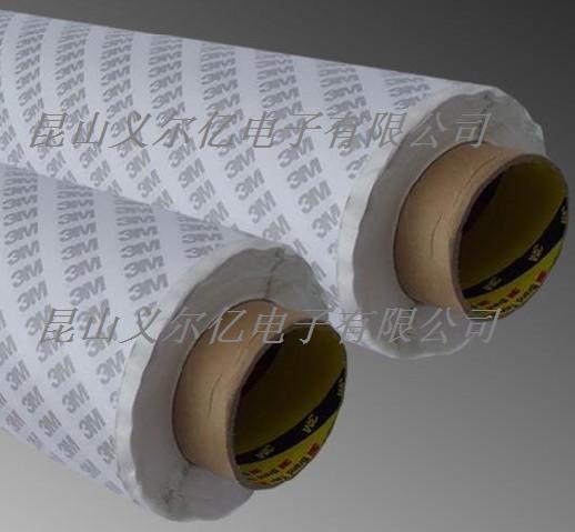 3MVHB4943双面胶带] 规格:610mm*33m（规格
