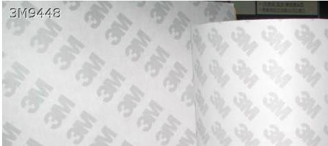 3M9448双面胶带替代品