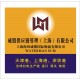 昆山二手印刷设备进口清关手续是怎样的