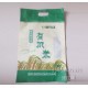 优质复合塑料袋-真空食品袋-达标塑料袋批发商