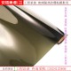 安徽汽车镀磨砂膜品牌