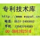 塑料薄膜生产工艺专利技术