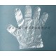 供应一次性PE塑料薄膜手套专业生产企业