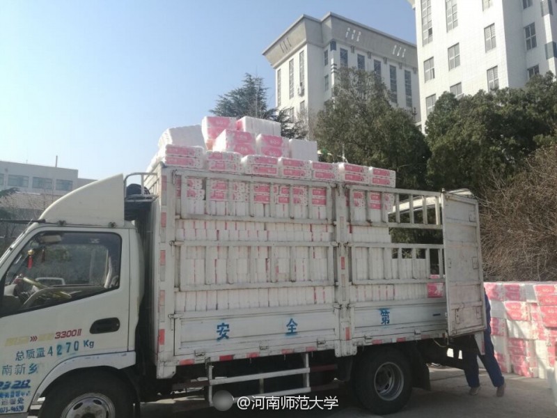 高校为女生发卫生纸福利1