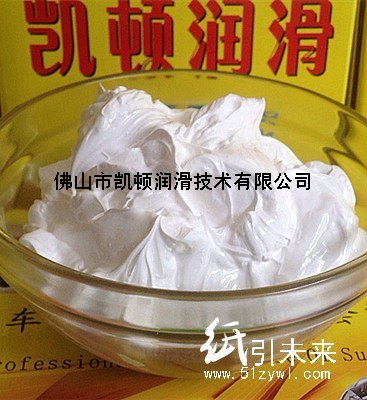 塑料齿轮油 聚四氟乙烯润滑脂