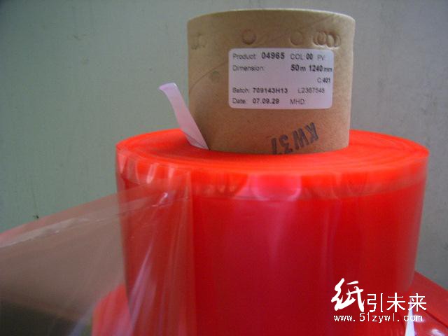 供应德莎PET基材双面胶 TESA4965 红膜 原装正品 价格优势