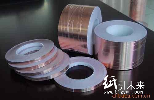 3M1181铜箔胶带,耐高温，单面胶带