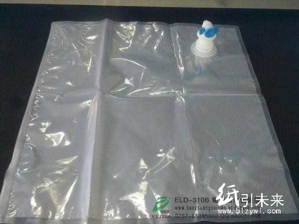 简约化:福建泉州薄膜包装袋依利达ELD-310B特殊胶带