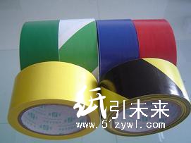 厂家低价直销江浙沪优质pvc警示胶带，地板胶带，欢迎采购