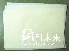 电工胶带纸厂家专卖店//荐/晶鑫特种纸业好用的电工胶带纸供应