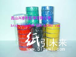 苏州PVC电工胶带/上海绝缘胶带母卷/泰州环保阻燃胶带母卷