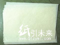 哪里有供应品质好的电工胶带纸_黑龙江电工胶带纸