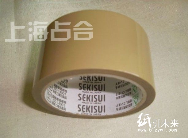 SEKISUI835包装胶带