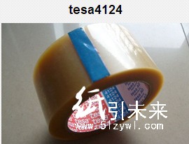 特价销售-tesa4124/包装胶带/0.065T/棕色-tesa一级代理商供应
