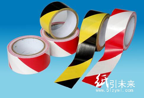 清河永丰供应警示胶带价格透明胶带厂家封箱包装胶带