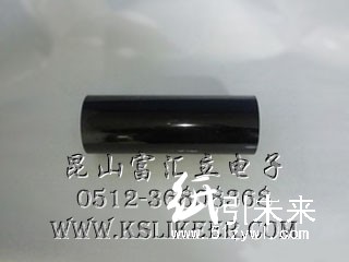 PET黑色双面胶带 单面胶带