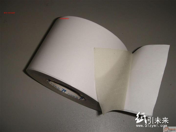 网格双面胶带 地毯双面胶带